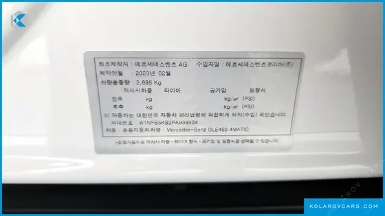 MERCEDES GLE-CLASS GLE450 4MATIC