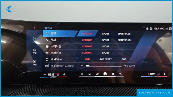 BMW M3 M3 SEDAN COMPETITION M XDRIVE