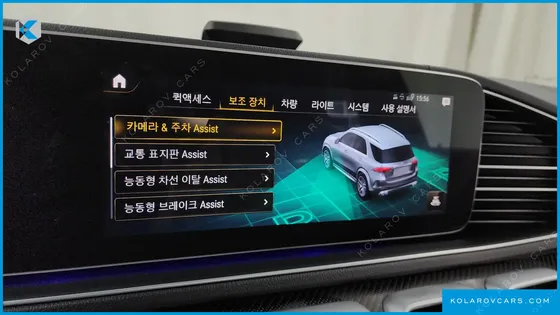 MERCEDES GLE-CLASS AMG GLE53 4MATIC+