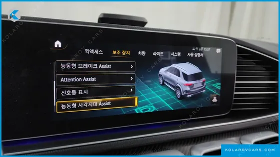 MERCEDES GLE-CLASS AMG GLE53 4MATIC+