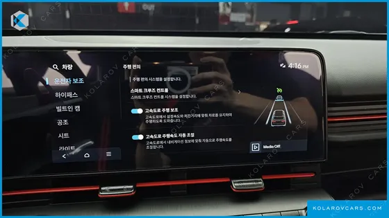 HYUNDAI KONA GASOLINE 1.6 TURBO 4WD