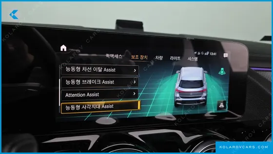 MERCEDES EQA EQA250 AMG PACKAGE PLUS