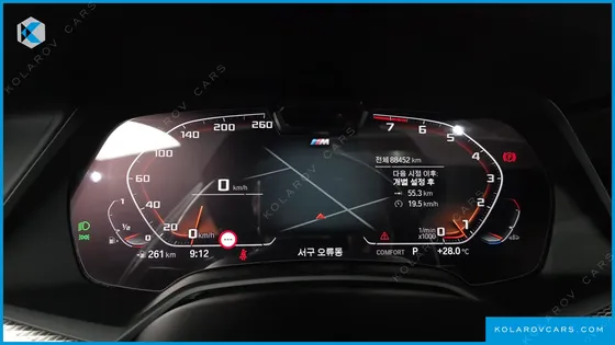 BMW X6 XDRIVE40I M SPORT