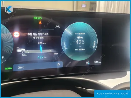 HYUNDAI NEXO EXCLUSIVE