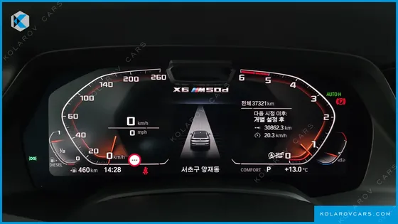 BMW X6 M50D