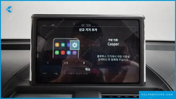 HYUNDAI CASPER TURBO THE ESSENTIAL