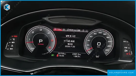 AUDI Q8 50 TDI QUATTRO PREMIUM