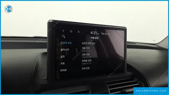 HYUNDAI CASPER TURBO INSPIRATION