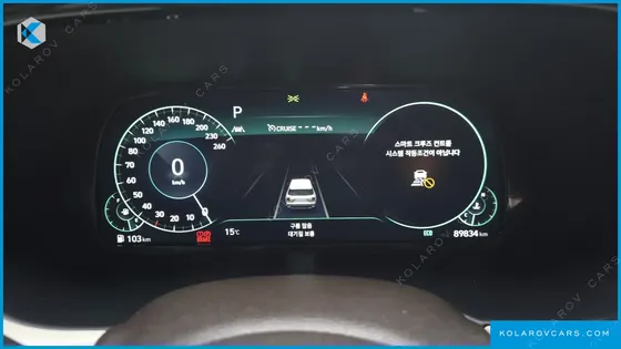 HYUNDAI PALISADE DIESEL 2.2 2WD