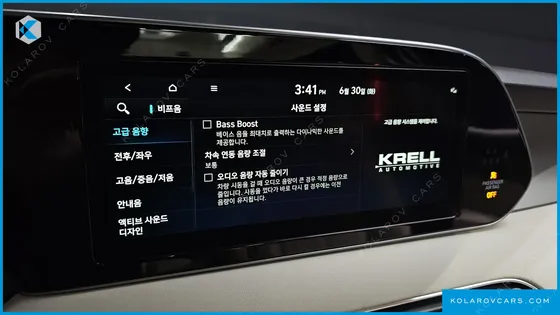 HYUNDAI PALISADE DIESEL 2.2 4WD