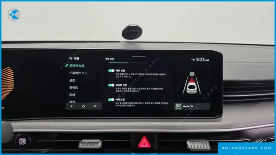 KIA K5 2.0