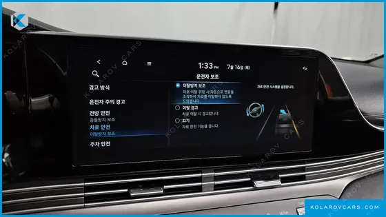HYUNDAI GRANDEUR 3.0 LPI RENT CAR