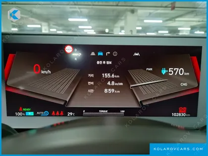 HYUNDAI IONIQ 5 LONG RANGE