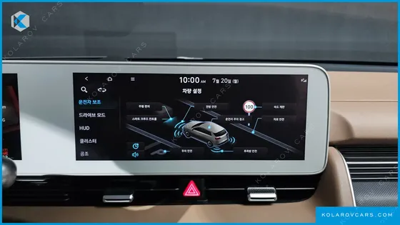 HYUNDAI IONIQ 5 LONG RANGE