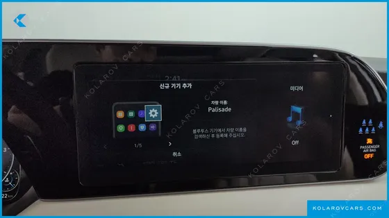 HYUNDAI PALISADE DIESEL 2.2 4WD