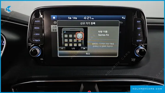 HYUNDAI SANTA FE DIESEL 2.0 2WD