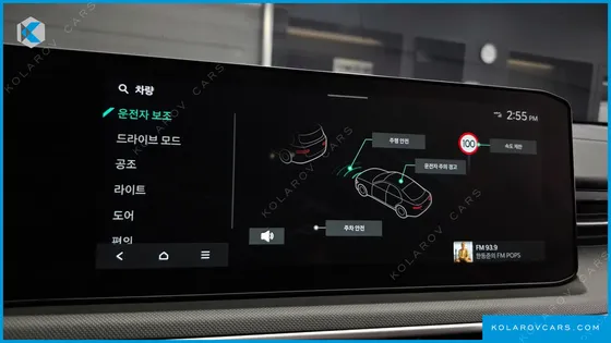 KIA K5 2.0