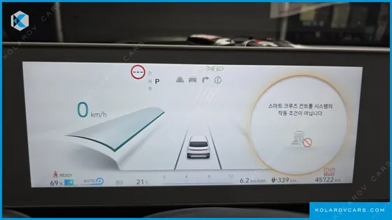 HYUNDAI IONIQ 5 LONG RANGE AWD