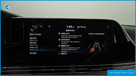 HYUNDAI GRANDEUR 2.5