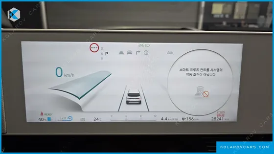 HYUNDAI IONIQ 5 LONG RANGE AWD