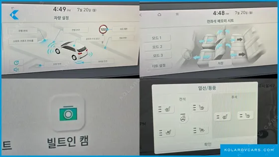 HYUNDAI IONIQ 5 LONG RANGE AWD