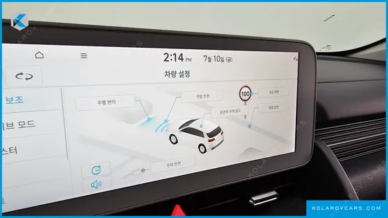 HYUNDAI IONIQ 5 LONG RANGE AWD