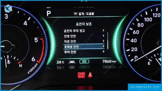 HYUNDAI PALISADE DIESEL 2.2 2WD