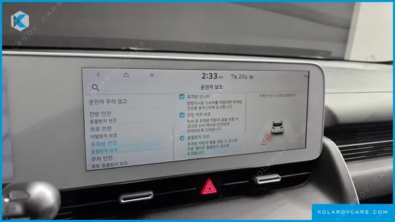 HYUNDAI IONIQ 5 LONG RANGE AWD