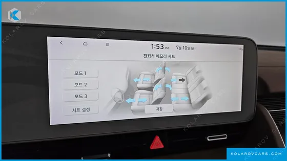 HYUNDAI IONIQ 5 LONG RANGE AWD