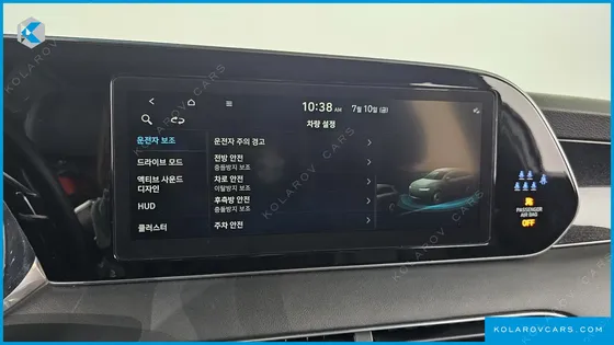 HYUNDAI PALISADE GASOLINE 3.8 4WD