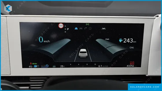 HYUNDAI IONIQ 5 LONG RANGE