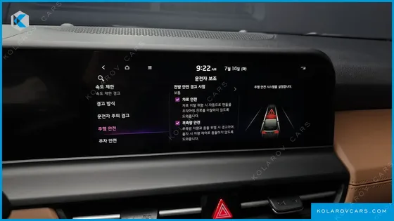 KIA SELTOS GASOLINE 1.6 TURBO 4WD