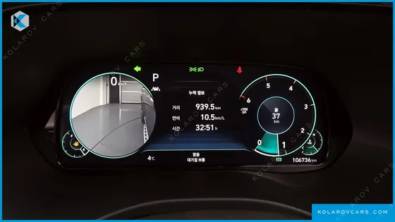 HYUNDAI PALISADE DIESEL 2.2 4WD
