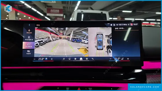 BMW I5 EDRIVE 40 M SPORT