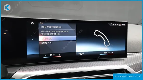 BMW I4 EDRIVE40 M SPORTS PRO