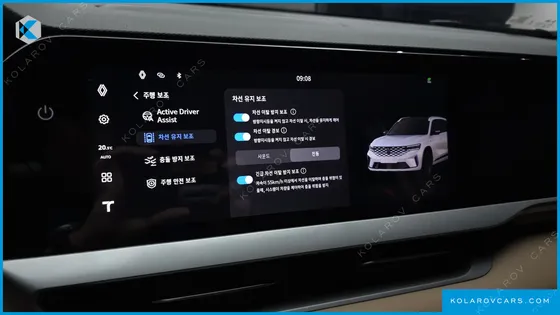RENAULT KOREA GRAND KOLEOS 2.0 ICONIC 2WD