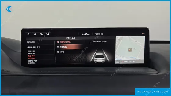 GENESIS GV80 3.0 DIESEL AWD