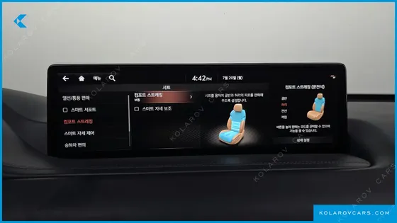 GENESIS GV80 3.0 DIESEL AWD