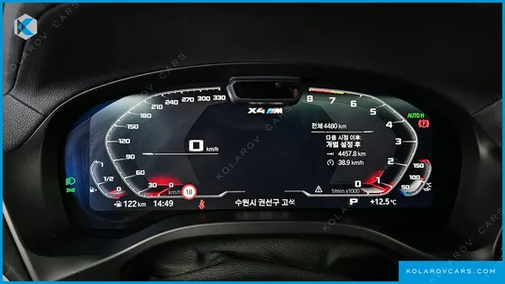 BMW X4M 3.0 COMPETITION