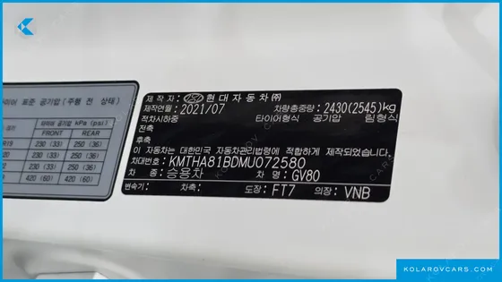 GENESIS GV80 2.5T GASOLINE AWD