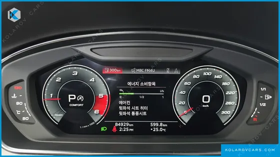 AUDI A8 50 TDI QUATTRO LWB