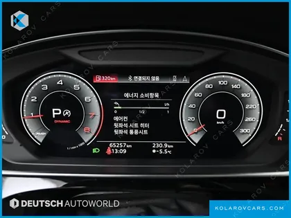 AUDI A8 55 TFSI QUATTRO PREMIUM LWB