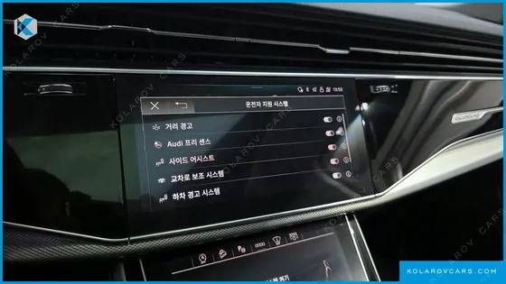 AUDI Q7 45 TDI QUATTRO