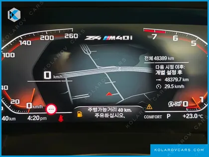 BMW Z4 M40I
