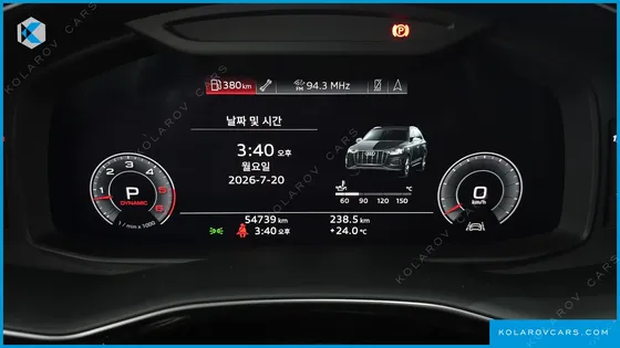 AUDI Q7 45 TDI QUATTRO PREMIUM