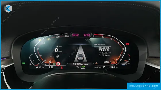 BMW 5 SERIES 530I LUXURY