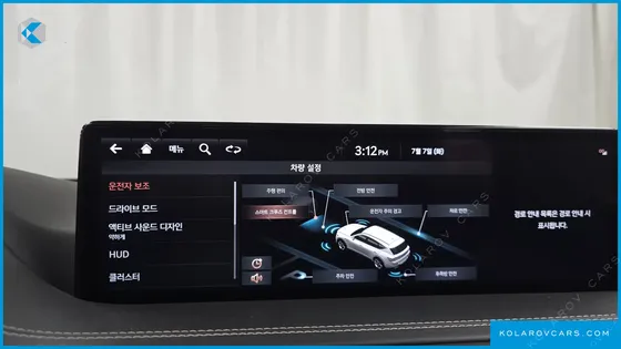 GENESIS GV80 3.5T GASOLINE AWD