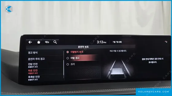 GENESIS GV80 3.5T GASOLINE AWD
