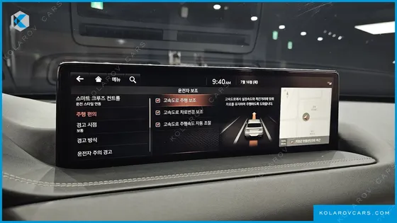 GENESIS GV80 3.0 DIESEL AWD