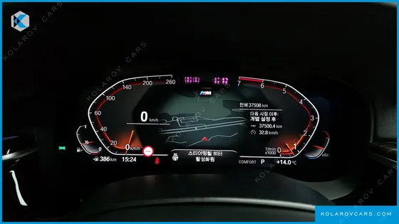 BMW 5 SERIES 520I M SPORT